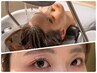 【エリア希少】頭浸浴ヘッドスパ&ラッシュリフト（施術120分）￥17,600→