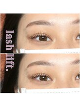 ラグーン(Lagoon)/長さを見せるカール◎