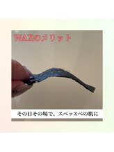 エヌティー 時津店(N T)/WAX脱毛