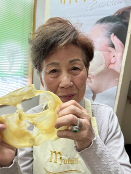 ヘルシースリム 東浦和/1回でスッキリ！毛穴・角質ケア