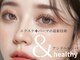 シシュ アイラッシュ 梅田店(SyiSyu eyelash)の写真