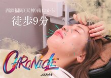 クロニクル鍼灸院(CHRONICLE鍼灸院)