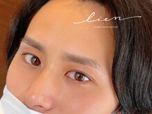 リアン(lien)