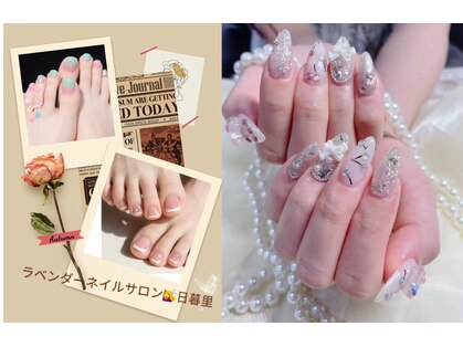 ラベンダー(Lavender)の写真