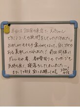 石井クリニック美容研究所エステティク 熊本サロン/お客様からの口コミです。