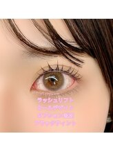 ダズル(DAZZLE.)/学割でお得にマツゲパーマ！