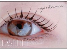 パリジェンヌラッシュリフト｜次世代まつげパーマ