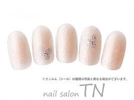 1月季節の定額6900円コ―ス