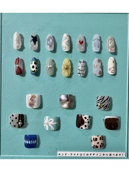 ドットワン(.One)/1本アート