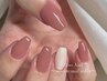 【オフ込】hand/美フォルムワンカラーorグラデーション（2色まで可）¥7000