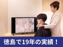 メンズ asc(men's asc)