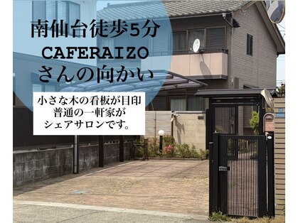ノエ(Noe’)の写真