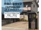 ノエ(Noe’)の写真