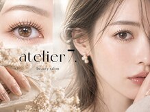 アトリエナナ 碧南新川店(atelier7.)