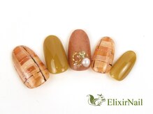 エリクサーネイル 心斎橋(Elixir Nail)/定額bカジュアル/クーポン使用