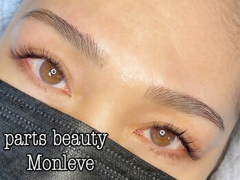 パーツビューティ モンレーブ(partsbeauty Monleve)/HBLハリウッドブロウリフト