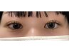 下まつげラッシュリフト!!¥3500
