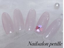 ペティーユ(Petille)/オフィス向けAコース