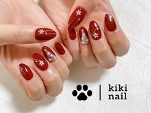 キキネイル たまプラーザ店(kikinail)/クリスマスコース/ツリー