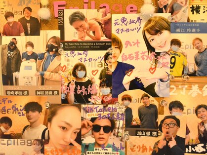 美容脱毛専門サロン エピラージュ 新宿店(Epilage)の写真