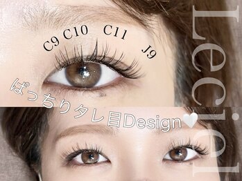 ルシェル(LeCiel)/担当者　KYOKO