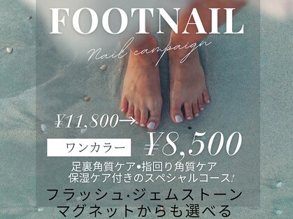 ラ クレア 津田沼店の写真
