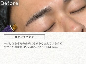 ハルバイアディクト 横浜店(HARU by ADDICT)/眉毛BA[横浜/眉毛サロン/メンズ]