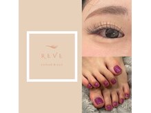 レーヴ(REVE)の雰囲気（内装/嬉しい半個室♪まつ毛ネイル同時施術OK◎）