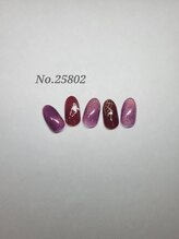 スターガーデン 小竹向原店/ハロウィンネイル