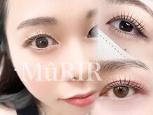 ミュリー(MuRIR)