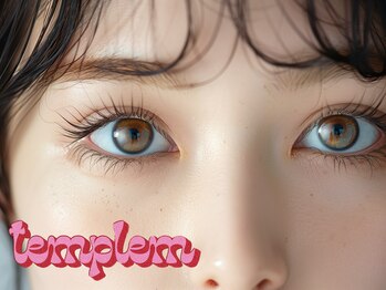 テンプルム 恵比寿(templem)