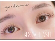 パリジェンヌブロウリフト × パリジェンヌラッシュリフト