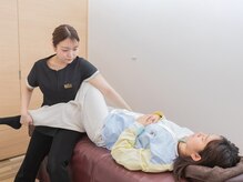 ラ コンシェル整骨院