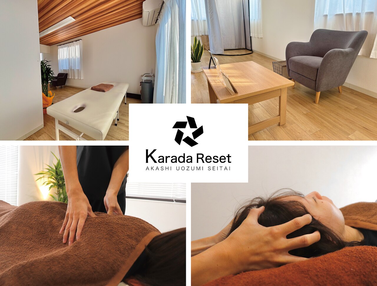 明石市でヘッドスパ・ヘッドマッサージが人気のサロン｜ホットペッパー