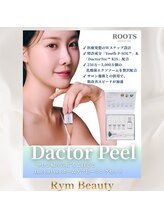 リム ビューティー(RYM BEAUTY)/2023年ミスコリアも推奨