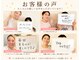 リュミエール(umiere)の写真
