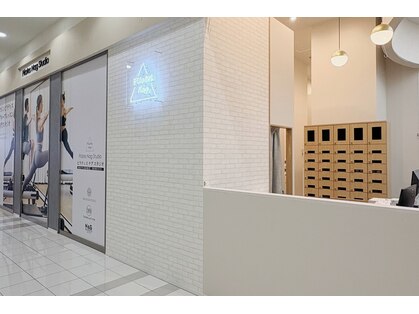 ピラティスナグスタジオ イオンモールナゴヤドーム前店(Pilates Nag Studio)の写真