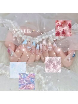 ワイベール 横浜店(YVeil)の写真/全国19店舗！可愛いねいる屋さん◎女の子にも人気！モテ可愛♪定額で指先をハッピーに☆