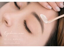 ビューティーラインリュクス(BEAUTY LINE Luxe)の雰囲気（目元美人はまつ毛と眉で決まる！パーマ＆眉セットがオススメです）