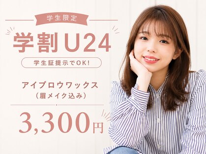 ブラン 梅田茶屋町(Blanc)の写真