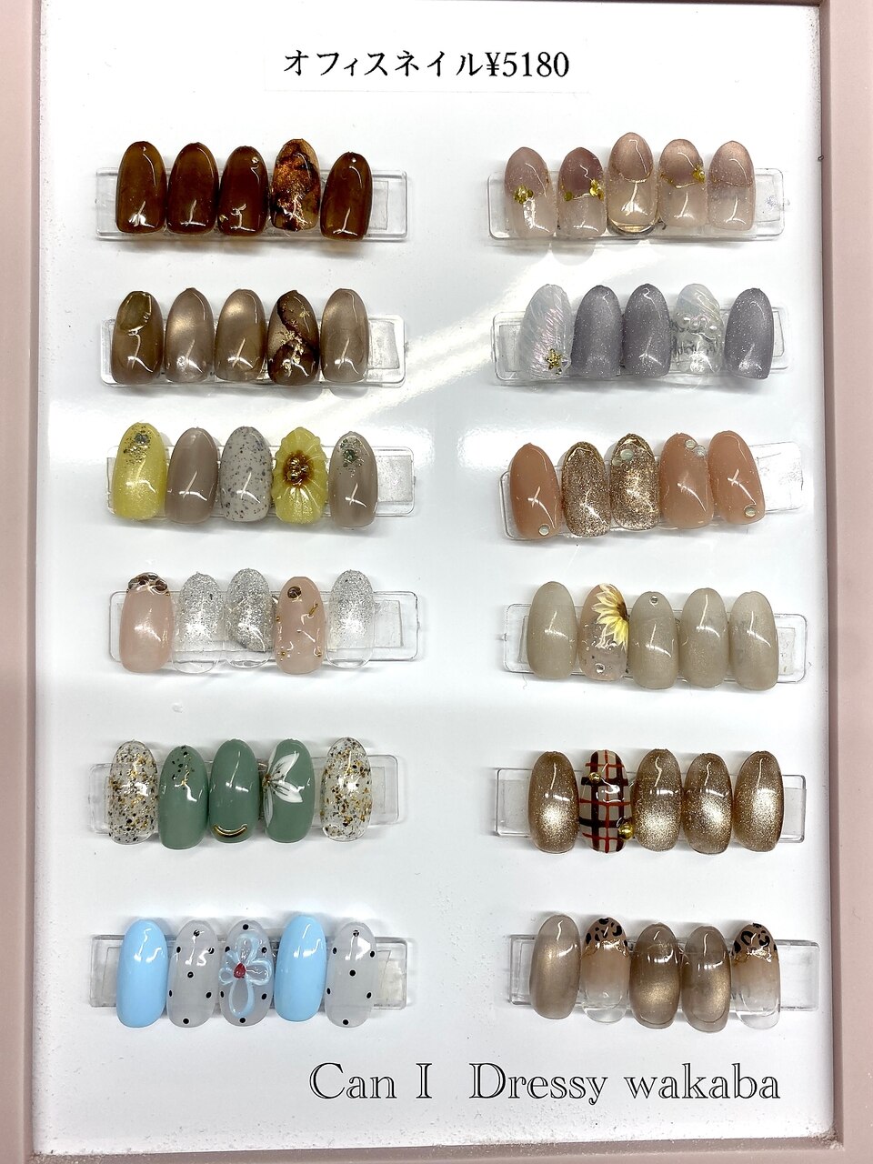 【ハンド】 シンプルオフィスネイル　オフィスも品がよく華やかに￥5180