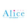 ネイルアンドアイラッシュ アリス(Alice)ロゴ