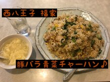 美容整体サロン オオカンシャ(okansha)/お店から徒歩一分の福家さん☆