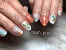 アンドエミニー エン ラボーテ(& EMINY 艶 la beaute)/