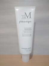 ゼフィールユアルーム(Zephyr your room)/マニピュレーションクリーム　3