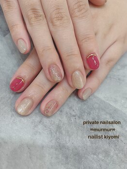プライベート ネイルサロン マーマ(murmur)/ツイードネイル