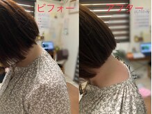 康整体院/施術の流れNo.6 施術後アフター