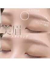 ココビ 福山駅前店(COCOVI)/ill_eyelash&brow