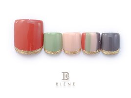 23年11月マンスリートレンド-19