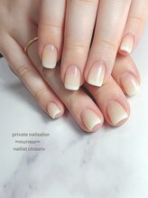 プライベート ネイルサロン マーマ(murmur)/グラデーションネイル